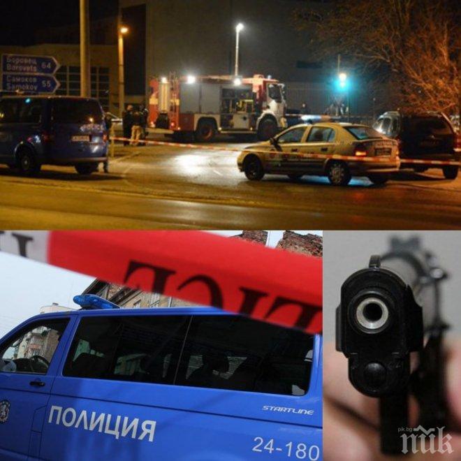 ЕКСКЛУЗИВНО! Две са версиите за стрелбата по полицая в Горубляне! Криминалистите подозират лично отмъщение или прикриване на друго престъпление