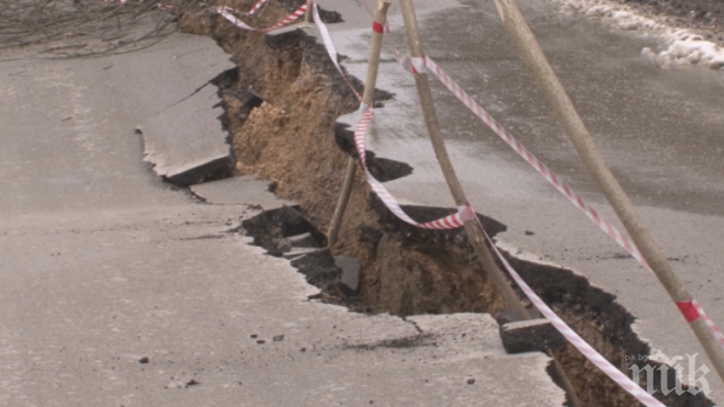 Инспектират пътя за Рилския манастир, има сигнали, че е опасен 