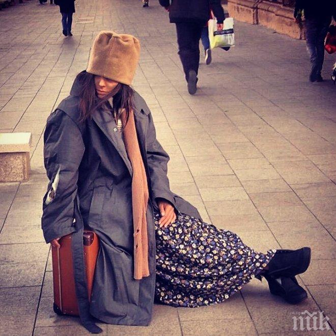 Николета без грим и като клошарка!