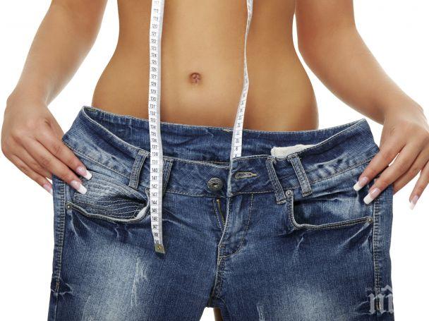 Експресна диета след празниците