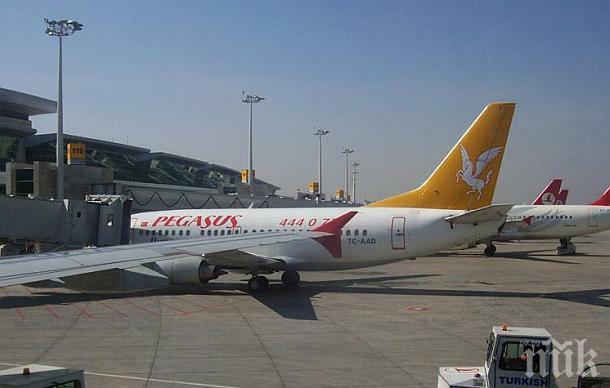 „Ястреби на свободата на Кюрдистан“ пое отговорност за взрива на летище „Сабиха Гьокчен“