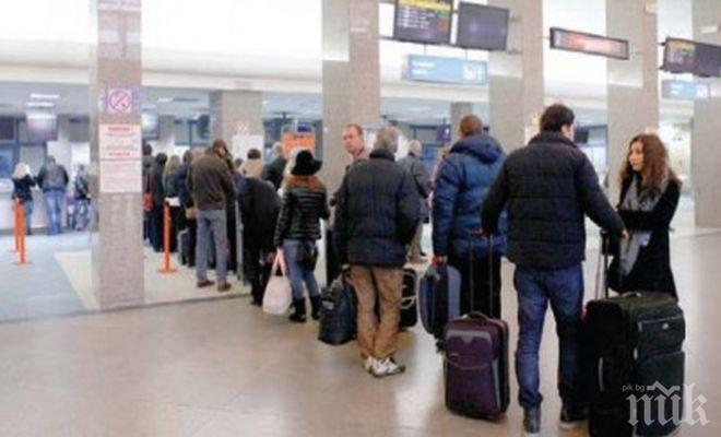 Повече българи са пътували в чужбина на гости
