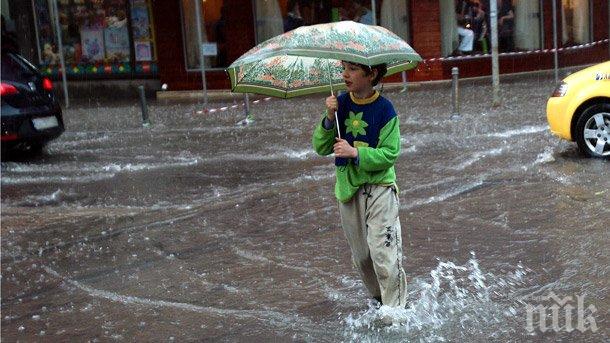 Над 150 хиляди души в Парагвай, Аржентина, Уругвай и Бразилия са евакуирани заради проливните дъждове
