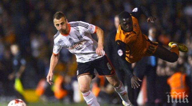 Бодуров отново извън групата на Фулъм