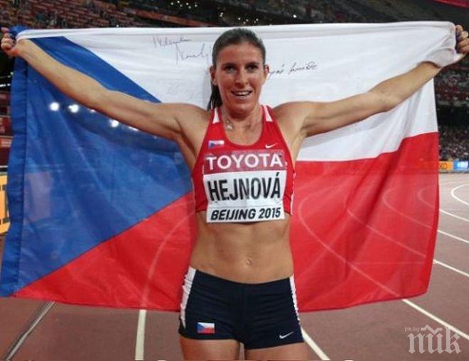 Лекоатлетката Хейнова е номер 1 в Чехия
