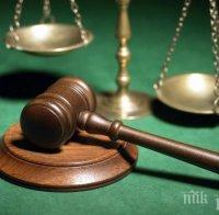 Съдът в Сърбия определи 30-дневен арест на бившия министър Слободан Милосавлевич
