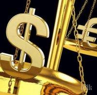 Най-богатите хора в света са обеднели с 19 милиарда долара