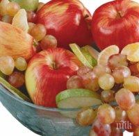 Всичко е в главата: И от здравословното дебелеем