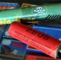 Полицията в Пловдив призовава пиротехника да се закупува само от лицензирани обекти
