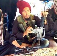 Джихадисти налагат полова сегрегация в йеменски университет 