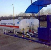 През октомври 2015 г. нараства производството на пропан-бутан