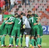 Продължава чистката в Нефтохимик