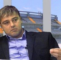 Градев: ФИФА ще изключи БФС заради свиканата външна комисия по случая Литекс