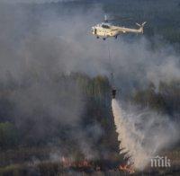 Пожар избухна в Ловешко