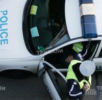 Ченгета проверяваха коли и кръчми