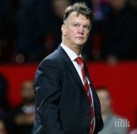 Ван Гаал няма намерение да подава оставка