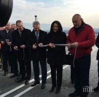 Министрите Лиляна Павлова, Ивайло Московски и премиерът Бойко Борисов откриха обходния път на Монтана