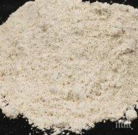 Откриха наркотици в мъж при опит за кражба