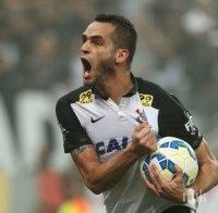 Ренато се завръща в Бундеслигата