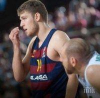 Тежка загуба за Везенков и Барселона