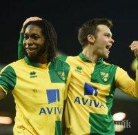 Астън Вила се закова на дъното след нова загуба