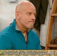 Световен кабалист с прогноза за България: Ще има проблеми със съседните страни и ЕС! Ето датите, на които да внимавате!