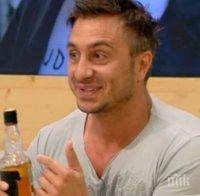 Коцето призна: Аз дундуркам бебето