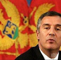 Черна гора предлага външния министър Лукшич за генерален секретар на ООН