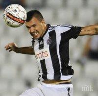 Партизан отряза Божинов за елита на Испания