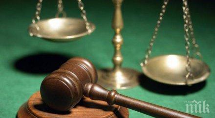 съдът сърбия определи дневен арест бившия министър слободан милосавлевич