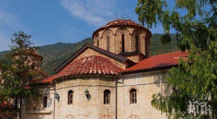 пловдивски бизнесмени дариха 500 000 църквата бачковската богородица