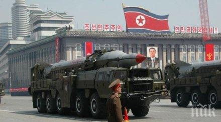 пхенян реабилитира изпаднал немилост висш партиен функционер