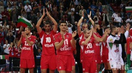 пик възходи падения спорта 2015 година