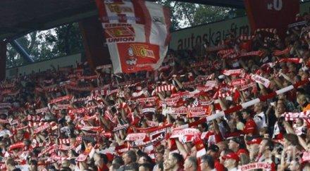 гочето василев купонясва 000 фенове берлин