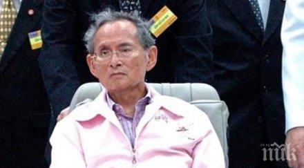 почина кучето тайландския крал