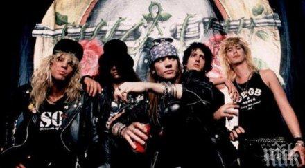 събиране класическите гънс роузес изглежда все възможно