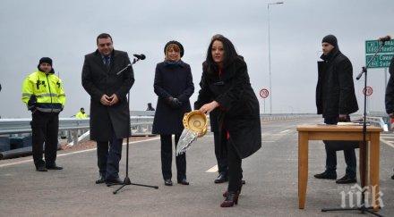 павлова бъдете внимателни януари чакаме тежък трафик силен снеговалеж