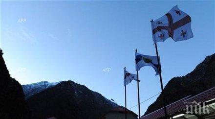 гиорги квирикашвили утвърден премиер грузия