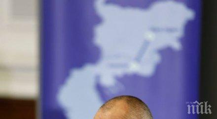 пик борисов обект беше абсолютно провален правителството орешарски