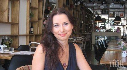 наталия кобилкина пик ретро сексът връзката задължителен