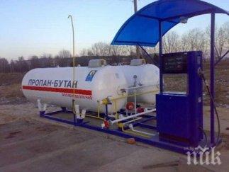 октомври 2015 нараства производството пропан бутан