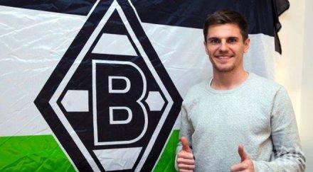 борусия дортмунд продаде халф млн евро