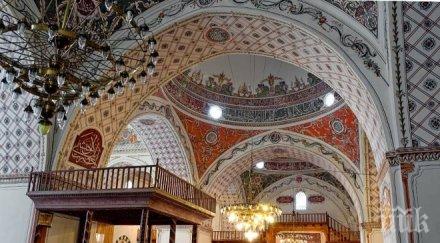 години топло остане подпалвача джумая джамия