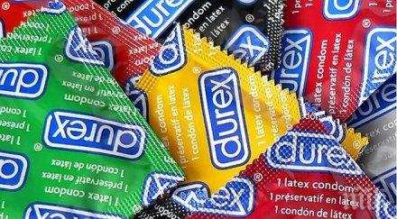 автомат презервативи уби немец