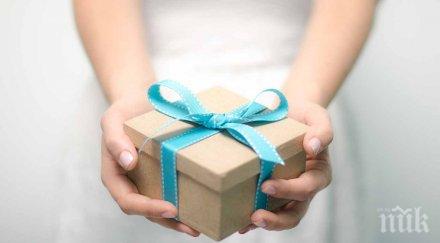 германка оплака полицията подарък свекърва