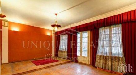 нечуван рекорд продават посолство милиона евро софия