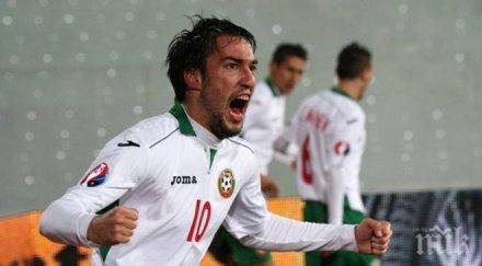 ивелин попов една мечтите баща види фланелката левски изпълнявам мечтите