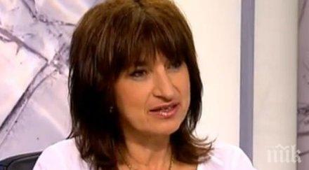 сестрата премиера разкри роди внукът