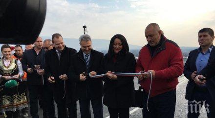 пик борисов направим целия път дунав мост плюс струма цялата хемус трябват млрд