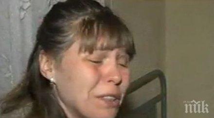 кошмарът якоруда почернена сестра рони сълзи брат вижте скандални подробности трагичната смърт годишния мъж